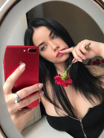Хана