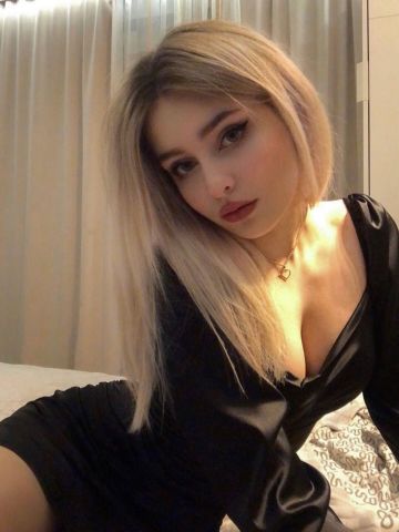 Мария